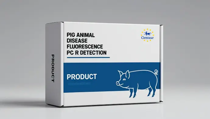 [GENT-SW-HPs-01] HPs-Haemophilus parasuis nucleic acid fluorescence PCR detection kit (including direct lysis reagent)